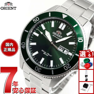 yX|Cgő43{I{IzIGg rv Y  @B _Co[fUC ORIENT Sports Diver Design RN-AA0914E