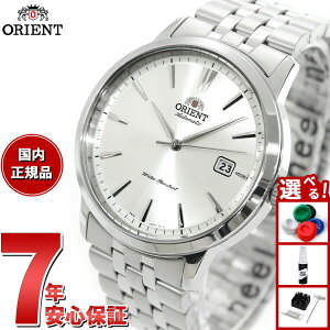 y10%OFFN[|IX|Cgő46{I121IzIGg rv Y  @B ORIENT Re|[ CONTEMPORARY RN-AC0F02S