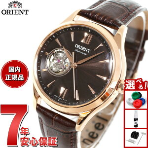 y10%OFFN[|IX|Cgő46{I121IzIGg rv fB[X  @B ORIENT NVbN CLASSIC Z~XPg RN-AG0727Y