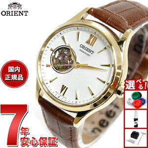 y10%OFFN[|IX|Cgő46{I121IzIGg rv fB[X  @B ORIENT NVbN CLASSIC Z~XPg RN-AG0728S
