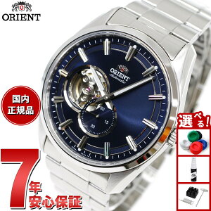 y10%OFFN[|IX|Cgő46{I121IzIGg rv Y  @B ORIENT Re|[ CONTEMPORARY Z~XPg RN-AR0002L