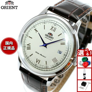 yX|Cgő43{I{IzIGg ORIENT tAf COf rv Y  or[m Bambino SAC00009N0