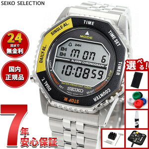 yX|Cgő43{I{IzyIׂmxeB[tzZCR[ ZNV SEIKO SELECTION SV[Y INTERNATIONAL LINE fW^ rv Y fB[X SBJG017y2025 Vz