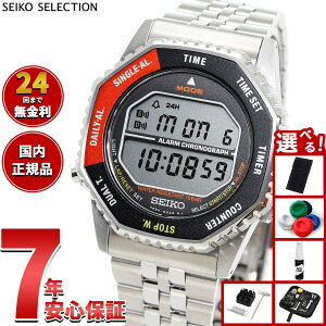 y10%OFFN[|IX|Cgő46{I121IzyIׂmxeB[tzZCR[ ZNV SEIKO SELECTION SV[Y INTERNATIONAL LINE fW^ rv Y fB[X SBJG019y202