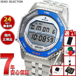 y10%OFFN[|IX|Cgő46{I121IzyIׂmxeB[tzZCR[ ZNV SEIKO SELECTION SV[Y INTERNATIONAL LINE fW^ rv Y fB[X SBJG021y202