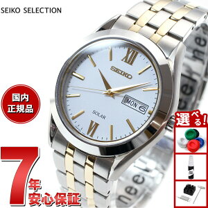 yX|Cgő43{I{IzZCR[ ZNV SEIKO SELECTION \[[ rv Y yAEHb` SBPX085