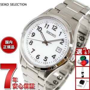 yX|Cgő43{I{IzZCR[ ZNV SEIKO SELECTION SV[Y \[[ rv Y SBPX153