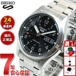 y10%OFFN[|IX|Cgő46{I121IzZCR[5X|[c { X|[cX^C ʌ胂f SBSA111  @B JjJ rv Y ZCR[t@Cu X|[