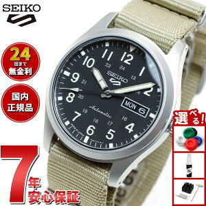 y10%OFFN[|IX|Cgő46{I121IzZCR[5 X|[c SEIKO 5 SPORTS  JjJ ʌ胂f rv Y ZCR[t@Cu X|[c Sports SBSA117
