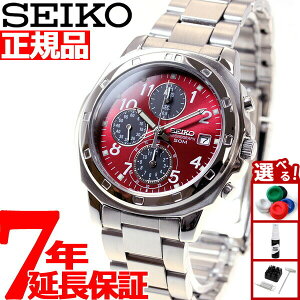 yX|Cgő43{I{IzZCR[ SEIKO tA Nm SEIKO rv Y NmOt bh SND495