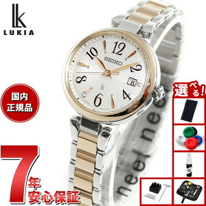 y10%OFFN[|IX|Cgő46{I121IzyIׂmxeB[tzZCR[ LA SEIKO LUKIA dg \[[ dgv rv fB[X Grow SSQW086 sIj[zCg PEONY WHITE