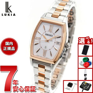 yX|Cgő43{I{IzyIׂmxeB[tzZCR[ LA SEIKO LUKIA dg \[[ rv fB[X Grow SSVW230