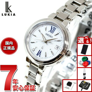 yX|Cgő43{I{IzyIׂmxeB[tzZCR[ LA SEIKO LUKIA dg \[[ dgv rv fB[X Essential Collection SSVW233