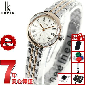 yX|Cgő43{I{IzyIׂmxeB[tzZCR[ LA SEIKO LUKIA rv fB[X Grow SSWA002