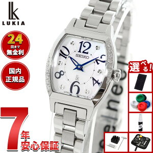 y10%OFFN[|IX|Cgő46{I121IzZCR[ LA SEIKO LUKIA rv fB[X SSWA015 Happy Collection