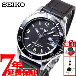 y10%OFFN[|IX|Cgő46{I121IzZCR[ \[[ SEIKO SOLAR Vbv胂f Be[WfUC rv Y SZEV013