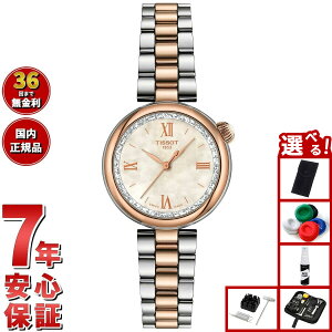 y10%OFFN[|IX|Cgő46{I121IzyIׂmxeB[tzeB\ TISSOT fW[ T152.010.22.118.00 rv fB[X