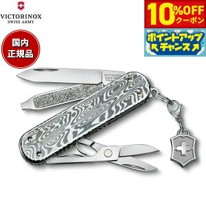 y10%OFFN[|IX|Cgő46{I121IzrNgmbNX VICTORINOX NVbN SD uAg _}XJX iCt }`c[ ToCoiCt AEghA Lv 0.6221.34