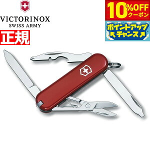 y10%OFFN[|IX|Cgő46{I121IzrNgmbNX VICTORINOX u[ bh iCt }`c[ ToCoiCt AEghA Lv 0.6363