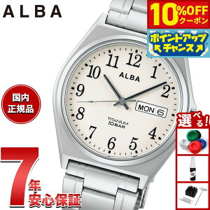 y10%OFFN[|IX|Cgő46{I121IzyIׂmxeB[tzZCR[ Ao X^_[h SEIKO ALBA rv Y `^ AEFJ409