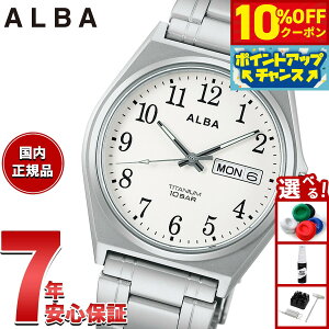 y10%OFFN[|IX|Cgő46{I121IzyIׂmxeB[tzZCR[ Ao X^_[h SEIKO ALBA rv Y `^ AEFJ410