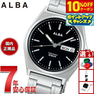 y10%OFFN[|IX|Cgő46{I121IzyIׂmxeB[tzZCR[ Ao X^_[h SEIKO ALBA rv Y `^ AEFJ411