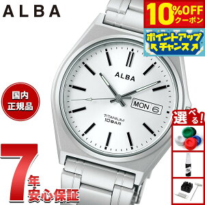 y10%OFFN[|IX|Cgő46{I121IzyIׂmxeB[tzZCR[ Ao X^_[h SEIKO ALBA rv Y `^ AEFJ412