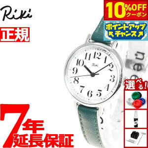y10%OFFN[|IX|Cgő46{I121IzZCR[ Ao L SEIKO ALBA Riki rv fB[X ؑ AKQK463