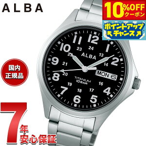 y10%OFFN[|IX|Cgő46{I121IzZCR[ Ao NI[c SEIKO ALBA rv Y `^ AQPJ402