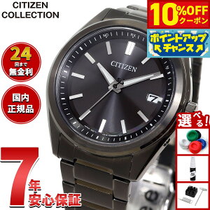y10%OFFN[|IX|Cgő46{I121IzV`YRNV CITIZEN COLLECTION GRhCu dgv rv Y AS1085-61Ey2025 Vz