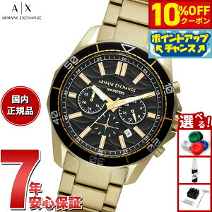 y10%OFFN[|IX|Cgő46{I121IzA|X A}[j GNX`FW ARMANI EXCHANGE rv Y NmOt XeXX`[EHb` AX1958