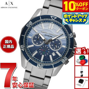 y10%OFFN[|IX|Cgő46{I121IzA|X A}[j GNX`FW ARMANI EXCHANGE rv Y NmOt K^ XeXX`[EHb` AX1967y2025 Vz