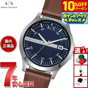 y10%OFFN[|IX|Cgő46{I121IzA|X A}[j GNX`FW ARMANI EXCHANGE rv Y U[EHb` AX2133