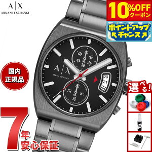 y10%OFFN[|IX|Cgő46{I121IzyIׂmxeB[tzA|X A}[j GNX`FW ARMANI EXCHANGE rv Y NmOtEHb` K^ XeXX