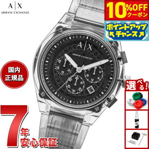 y10%OFFN[|IX|Cgő46{I121IzA|X A}[j GNX`FW ARMANI EXCHANGE rv Y NmOt NA iCEHb` AX4167y2025 Vz