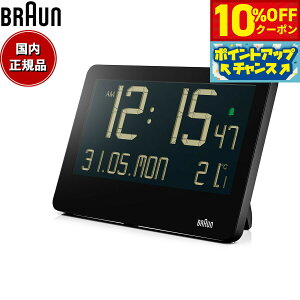 y10%OFFN[|IX|Cgő46{I121IzBRAUN uE fW^ NbN BC14B uv |v Digital Clock 261mm ubNy2025 Vz