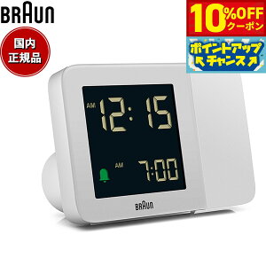 y10%OFFN[|IX|Cgő46{I121IzBRAUN uE fW^ vWFNV A[NbN BC15W ڊo܂v uv ԓe Digital Projection Alarm Clock 130mm zCg