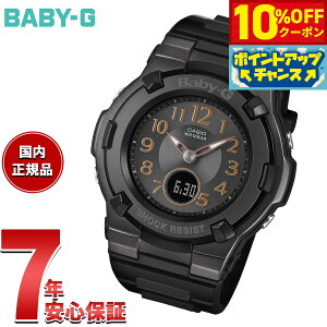 y10%OFFN[|IX|Cgő46{I121IzyIׂmxeB[tzBABY-G JVI xr[G fB[X dg \[[ rv ^t\[[ BGA-1100DC-1AJF ubNy2025 Vz