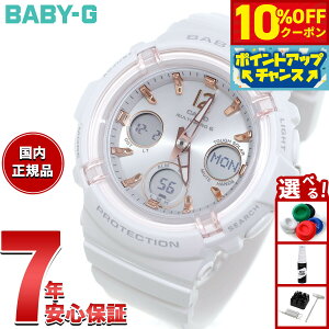 y10%OFFN[|IX|Cgő46{I121IzBABY-G JVI xr[G fB[X dg \[[ rv ^t\[[ BGA-2800-7AJF