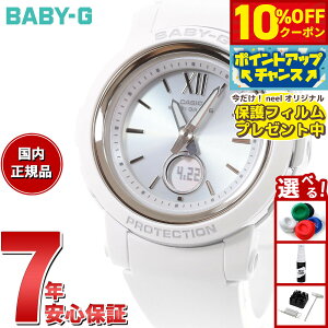 y10%OFFN[|IX|Cgő46{I121IzyیtBtzBABY-G JVI xr[G fB[X dg \[[ rv ^t\[[ BGA-2900-7AJF zCg