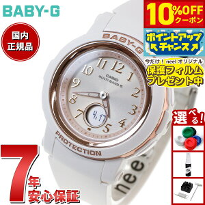 y10%OFFN[|IX|Cgő43{I{IzyیtBtzBABY-G JVI xr[G fB[X dg \[[ rv ^t\[[ BGA-2900AF-7AJF zCg