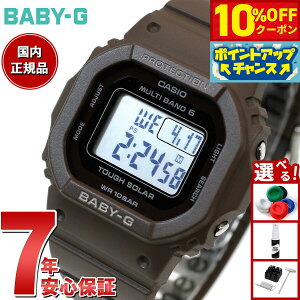 y10%OFFN[|IX|Cgő43{I{IzBABY-G JVI xr[G fB[X dg \[[ rv ^t\[[ BGD-5650-5JF }bguE