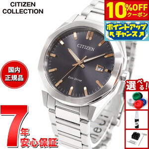 y10%OFFN[|IX|Cgő43{I{IzV`YRNV CITIZEN COLLECTION GRhCu \[[ rv Y BM7620-83E