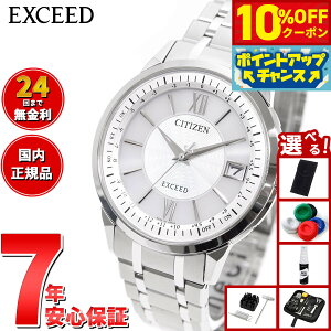 y10%OFFN[|IX|Cgő46{I121IzyIׂmxeB[tzV`Y GNV[h CITIZEN EXCEED GRhCu dgv rv Y _CNgtCg CB1140-61D