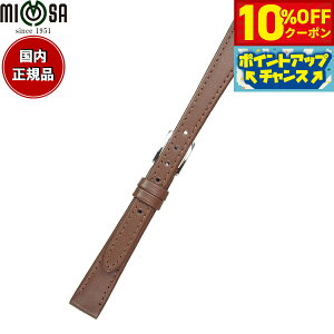 y10%OFFN[|IX|Cgő43{I{Iz~U MIMOSA rv ւoh xg fB[X EJ[t J[t 15mm _[NuE/Vo[ v voh vxg v v