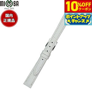 y10%OFFN[|IX|Cgő43{I{Iz~U MIMOSA rv ւoh xg fB[X P^j J[t 15mm zCg/Vo[ v voh vxg v v