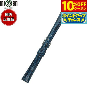 y10%OFFN[|IX|Cgő46{I121Iz~U MIMOSA rv ւoh xg fB[X RA^j J[t 14mm lCr[/Vo[ v voh vxg v v