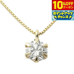 y10%OFFN[|IX|Cgő46{I121Iz_Ch lbNX 0.2Jbg 0.2ct CG[S[h 18 K18 D15042065 UGLӕʃJ[ht