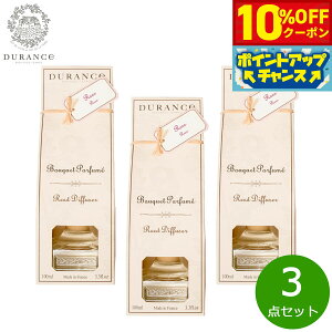 y10%OFFN[|IX|Cgő43{I{IzDURANCE fX tOXu[P [Y 100ml×3_yz