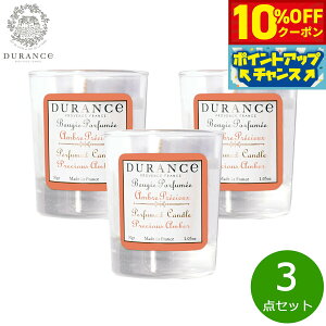 y10%OFFN[|IX|Cgő43{I{IzDURANCE fX ~j~jLh vVXAo[ 30g×3_